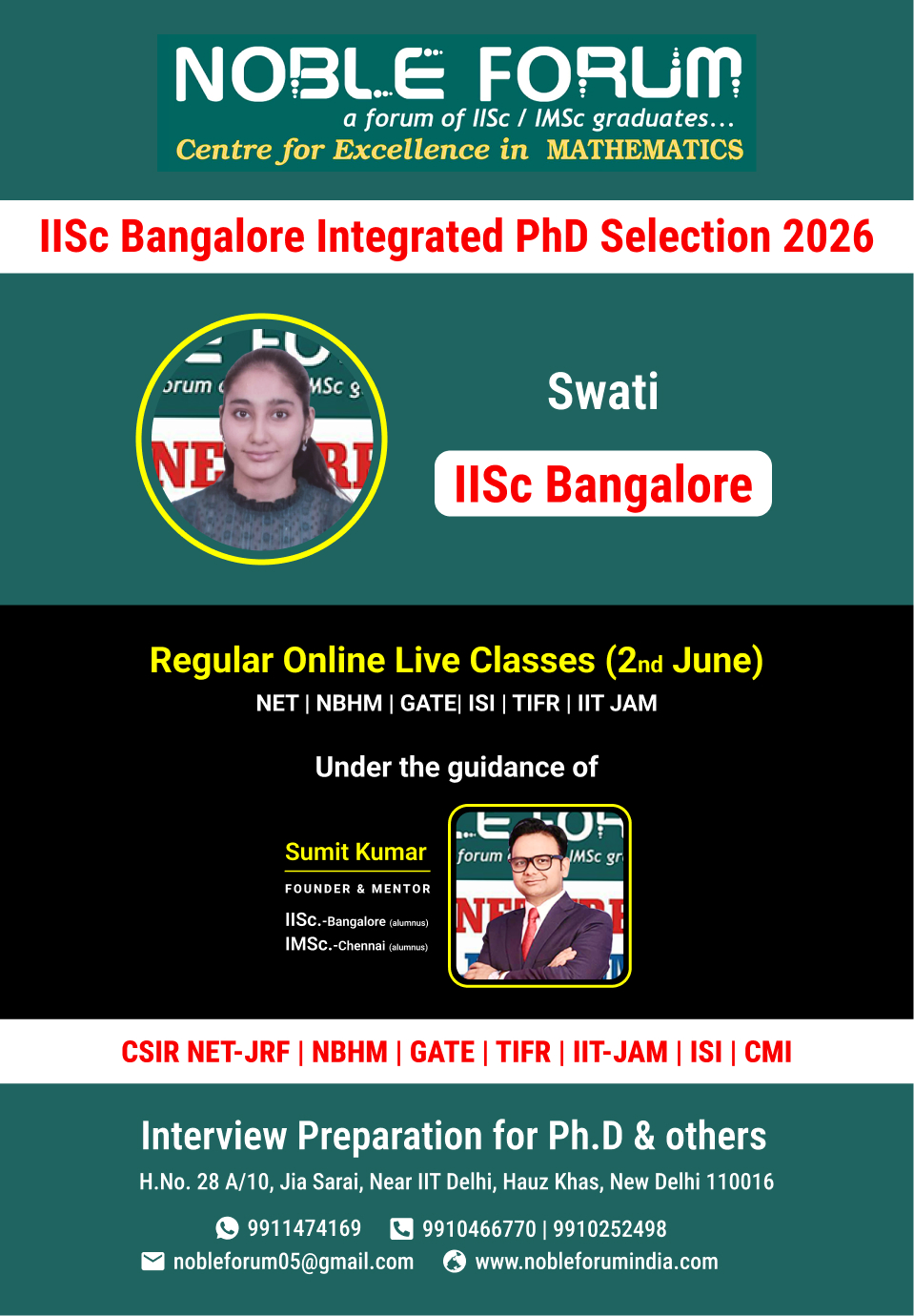 Swati _  IISc Bangalore Integrated PhD Selection 2026